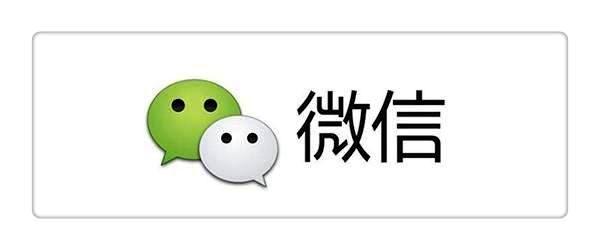 武汉品牌logo设计公司,AG九游会LOGO设计